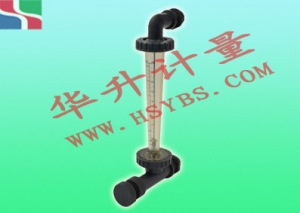 001 LZS-15ET/GT塑料管流量计(带阀)
